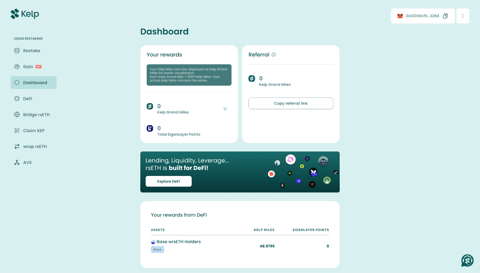 rsETH KelpDAO DeFi integration graphic